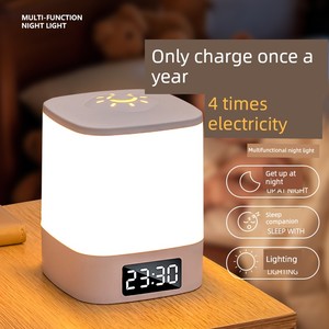 Remote Control Night Light Rechargeable Touch 2026 New Model Baby Feeding Eye Protection Table Lamp Bedside Lamp Bedroom
