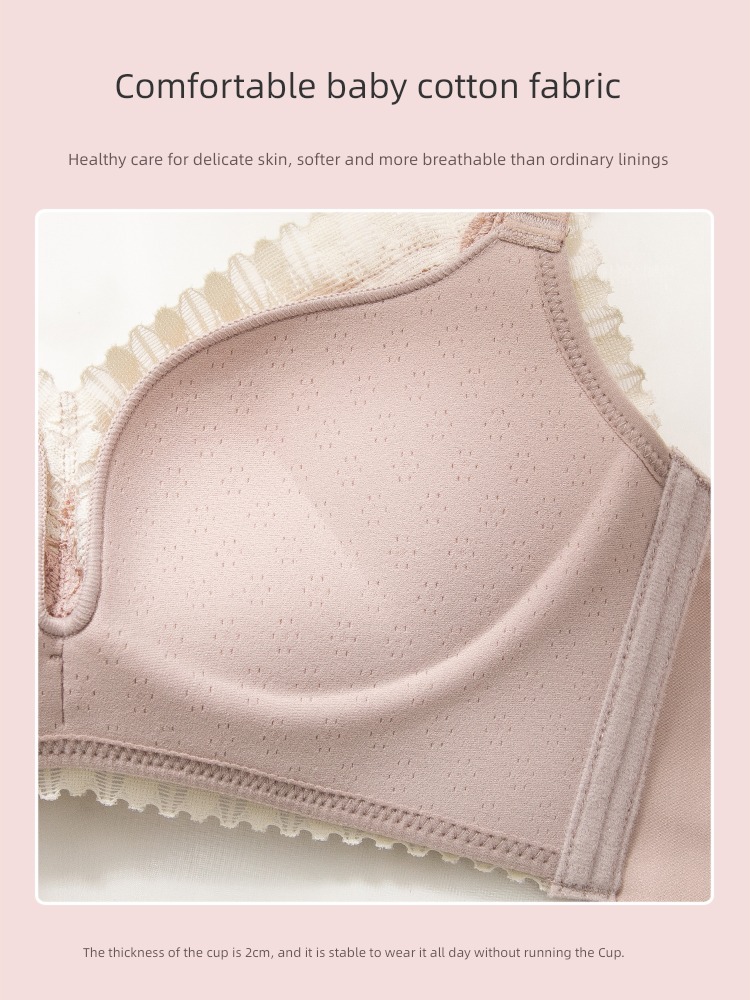 Small chest Flat chest special-purpose Significantly larger Wireless  sexy Underwear