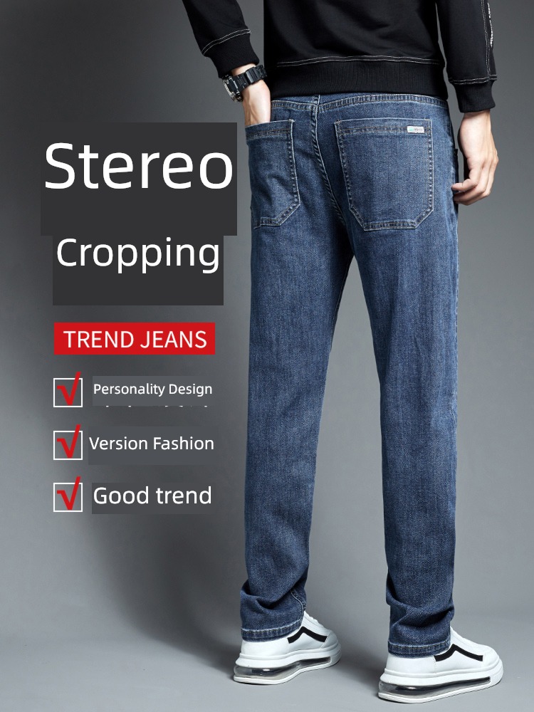 Autumn and winter Straight cylinder easy man leisure time Jeans
