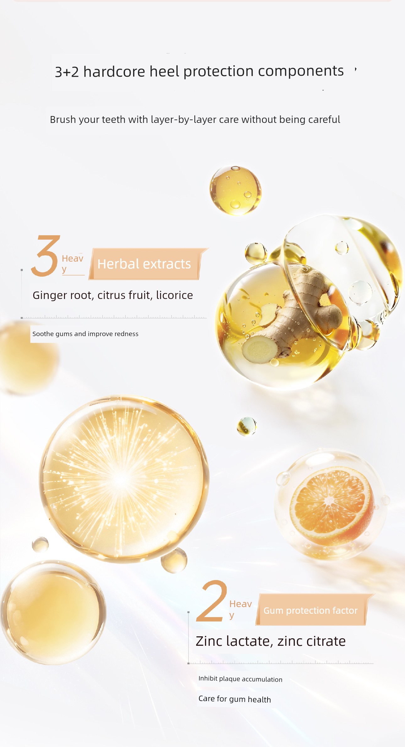 DDMOMMY Recommend Blueberry Fresh Orange Nursing Toothpaste — 7