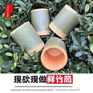 Freshly Cut and Prepared Natural High Mountain Bamboo Tubes for Making Bamboo Tube Rice, Household Bamboo Buckets, Bambo