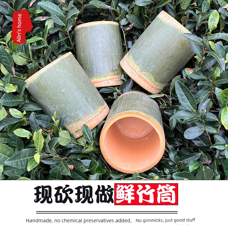 Freshly Cut and Prepared Natural High Mountain Bamboo Tubes for Making Bamboo Tube Rice, Household Bamboo Buckets, Bamboo Cups, and Handcrafted for Steaming and Cooking