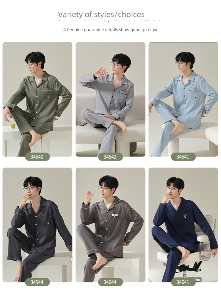 man Spring and Autumn female Combed cotton Cardigan lovers pajamas
