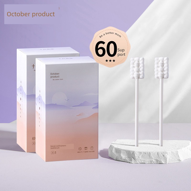 October Crystal Gauze Postpartum Toothbrush Disposable Maternity Supplies for Pregnant Women Postpartum Toothbrush Maternity Supplies 30 Pieces — 4