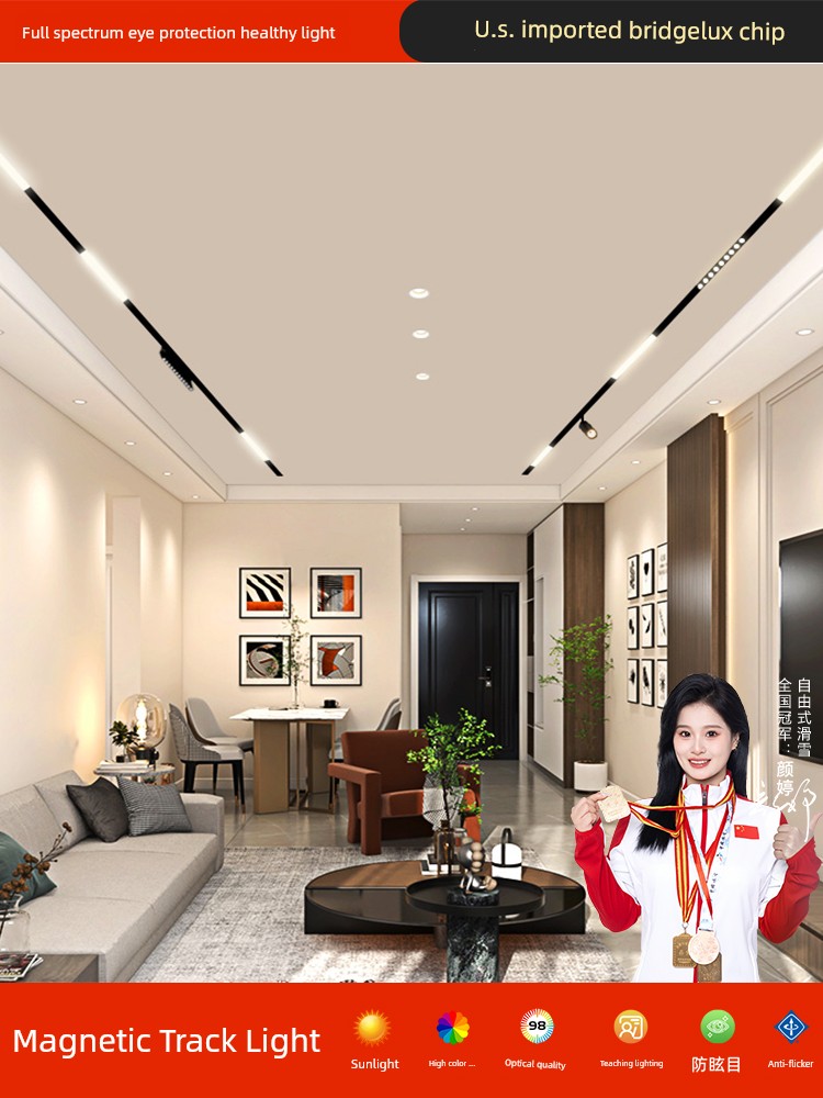 Full-Spectrum Surface-Mounted Linear Light, Magnetic Track Light, Living Room Without Main Light, Embedded Floodlight Grille Light, Spotlight