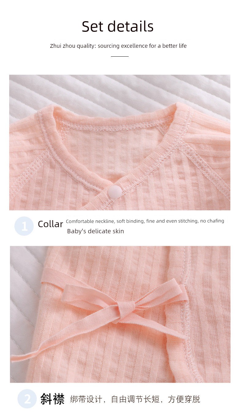 All-Cotton Pure Cotton Newborn Baby Two-Piece Set, Summer Thin Style, Autumn Clothing, Pure Cotton Monk-Style Clothes, Open-Crotch for Newborns — 17