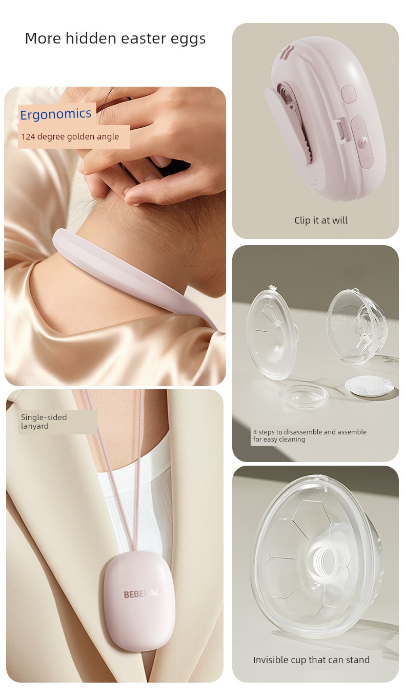 Bebebao Hands-Free Double-Sided Electric Breast Pump Fully Automatic Single-Sided Portable Breast Pump Neck-Hanging Type — 21