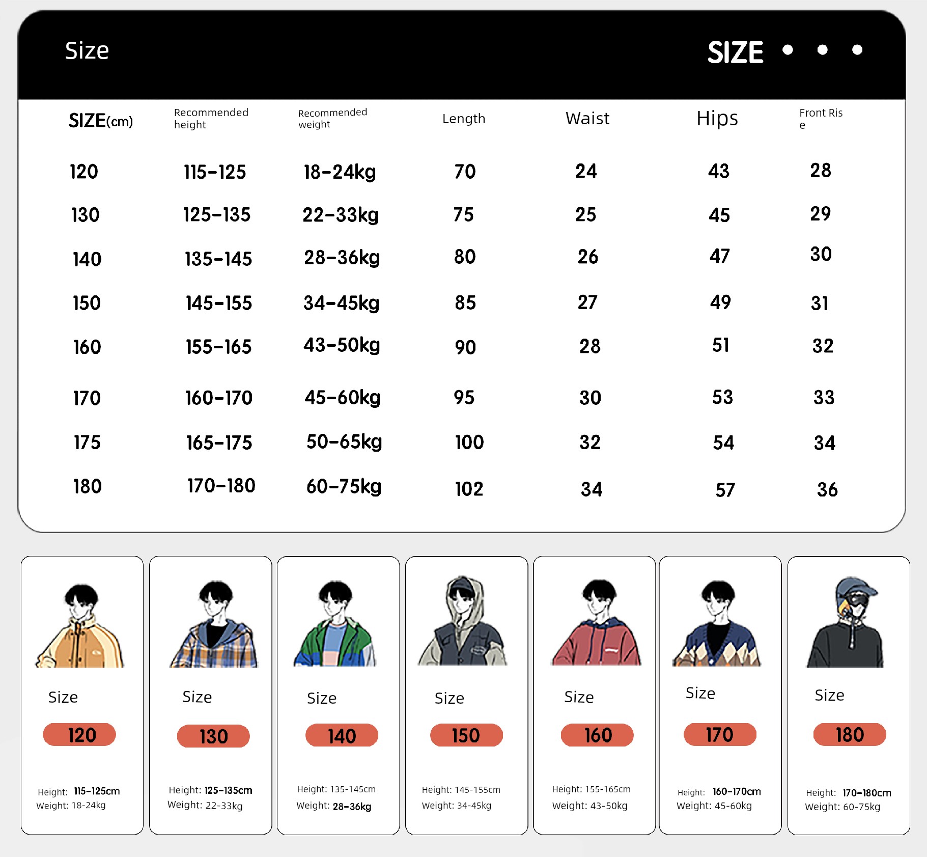 Boys' Summer Trendy Ice Silk Quick-Dry Casual Long Pants Children's Straight Loose Versatile Wide-Leg Boys' Sports Pants — 7