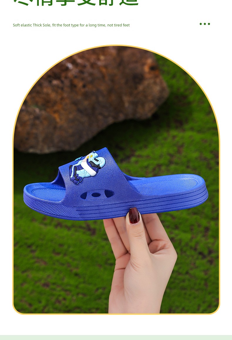 2026 New Arrivals All-In-One Kidsren's Slippers for Boys, Summer Indoor Home Use, Non-Slip Soft-Soled Slippers for Older Boys — 13