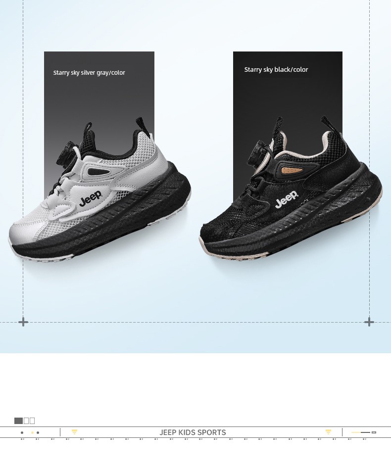 Jeep Children's Lightweight Running Dad Shoes Spring and Summer Girls' Outdoor Hiking Shoes Soft-Soled Breathable Sports Shoes Boys — 13