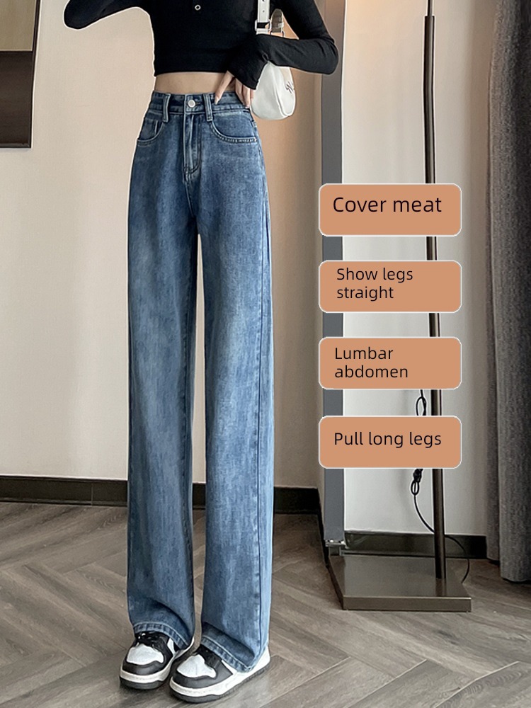 High waist spring and autumn winter 2022 new pattern Jeans