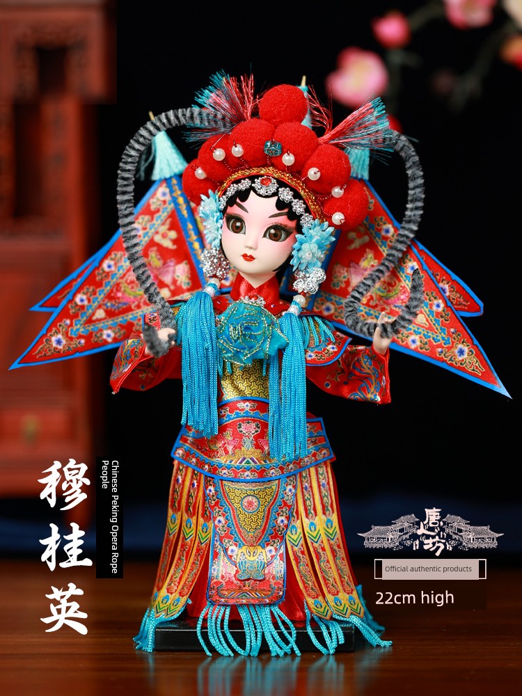 Chinese Characteristic Opera Gift for Foreigners Beijing Silk Man