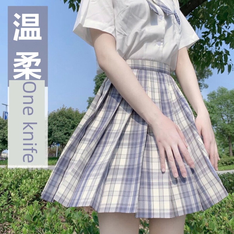 full set solar system Academic atmosphere uneven sleeve length Plaid skirt JK uniform