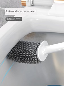 Jiabangshou For Home Wash Toilet Wall Hanging Silicone Toilet Brush