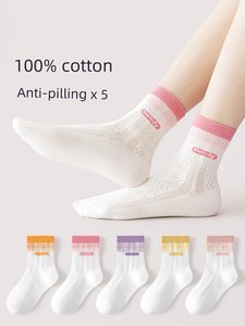 儿童袜子女童夏季薄款网眼纯棉a类抗菌防臭吸汗大童宝宝袜子秋袜