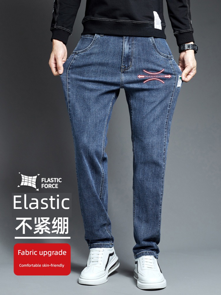 Autumn and winter Straight cylinder easy man leisure time Jeans
