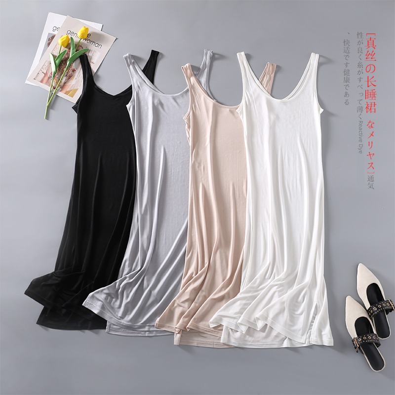 camisole vest Petticoat high-grade Lay a foundation Versatile real silk