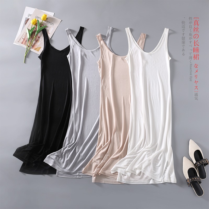 camisole vest Petticoat high-grade Lay a foundation Versatile real silk