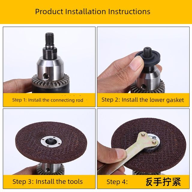 Hand drill transformation angle grinder Electric drill conversion connecting rod change cutting polishing accessories universal saw blade set