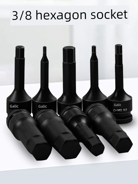 Wind Cannon 3/8 Zhongfei Pneumatic Hexagon Sleeve 10mm One-piece Batch Head Electric Wrench Plum Blossom Rotary Tool Head Set