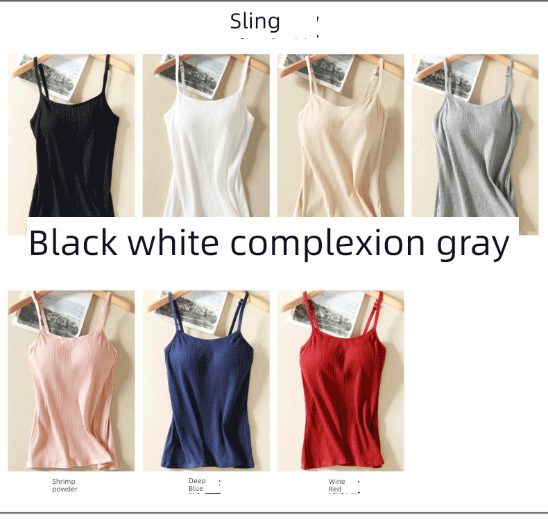 pure cotton female Cup All in one Lay a foundation Inner lap vest