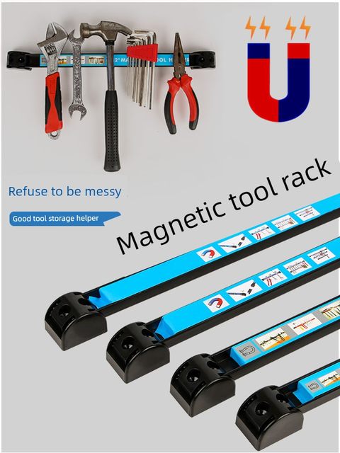 Strong magnetic tool holder Strong magnet hardware tool kitchenware iron products storage magnetic stand magnetic ferromagnetic strips