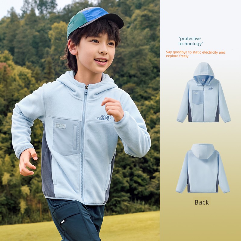 Anta Kidsren's Jacket Boys' Polar Fleece Baby Jacket 2026 Autum New Warm Anti-Static Hooded Top — 1