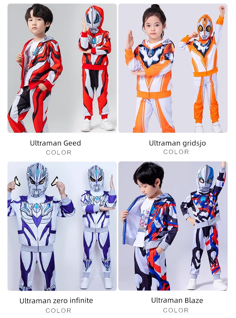 2026 New Genuine Ultraman Clothing Children's Set Boys' Spring and Autumn Sports Outfit Boys' Zero Children's Clothing — 6