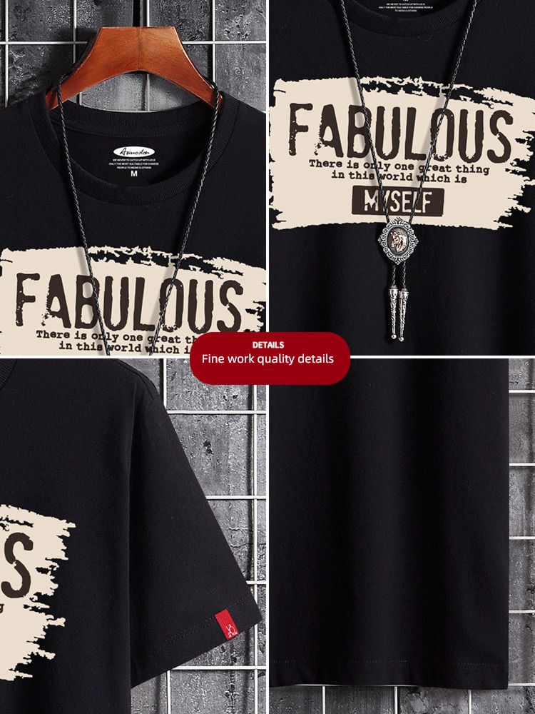 NGGGN man Chaopai Ice silk clothes Short sleeve T-shirt