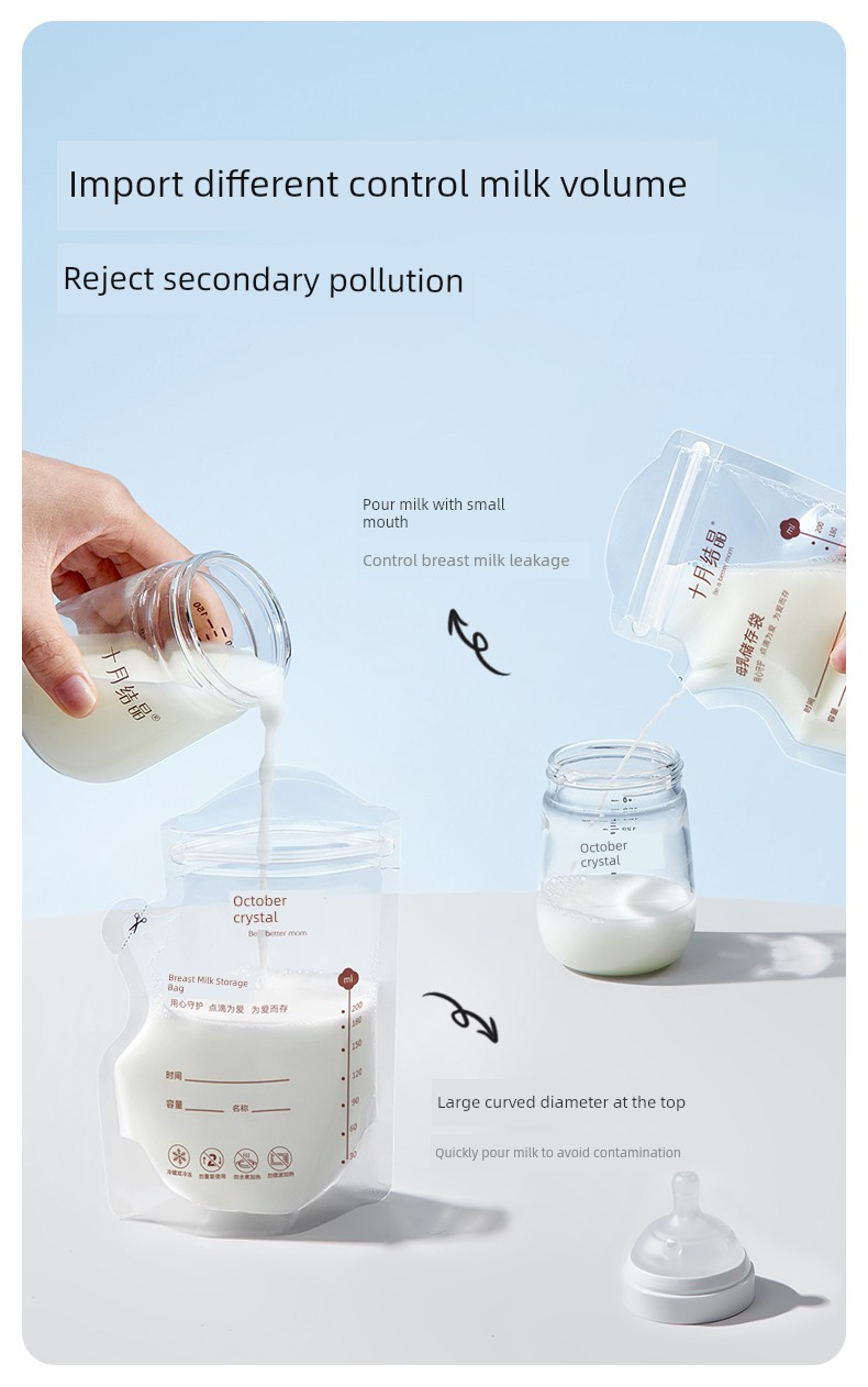 October Crystal Milk Storage Bag Breast Milk Preservation Breastfeeding Disposable Storage Bag Frozen and Refrigerated Mouth 6 Boxes — 13