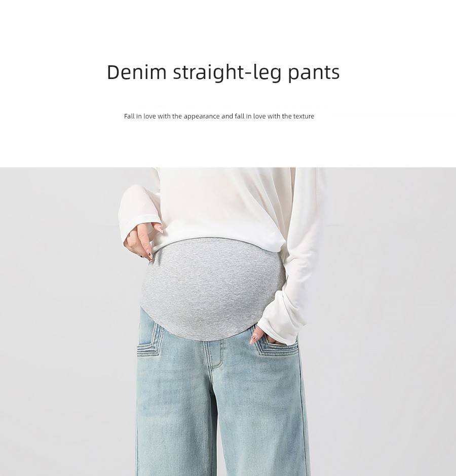 Maternity Premium Jeans for Pregnant Women, Spring and Autumn 2026 New Style, Petite Size, Cropped Straight-Leg, No Belly Support, Autumn Season — 2
