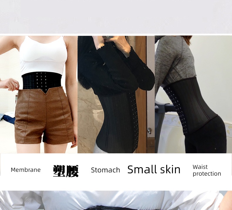 motion shackles shape Beauty and body Small stomach Abdominal band