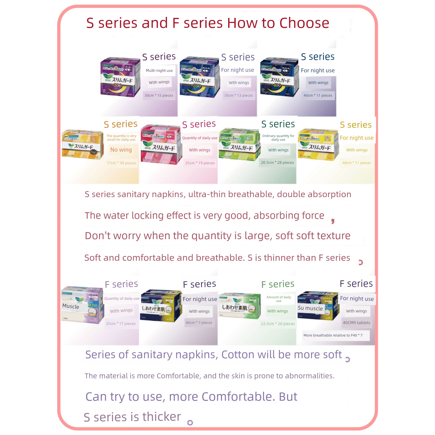KAO Japanese Night Breathable Soft Comfortable Sanitary Napkin — 2