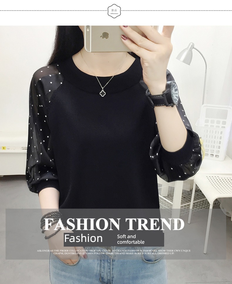 Early autumn clothes Air conditioning shirt easy Chiffon sleeve jacket T-shirt