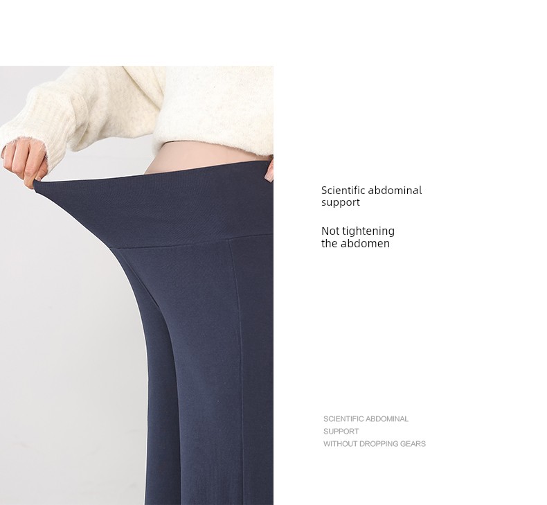 Maternity Pants for Outdoor Wear 2026 New Spring and Autumn Flared Pants with Belly Support Yoga Pants Plus Size Slightly Flared Long Pants for Autumn — 14