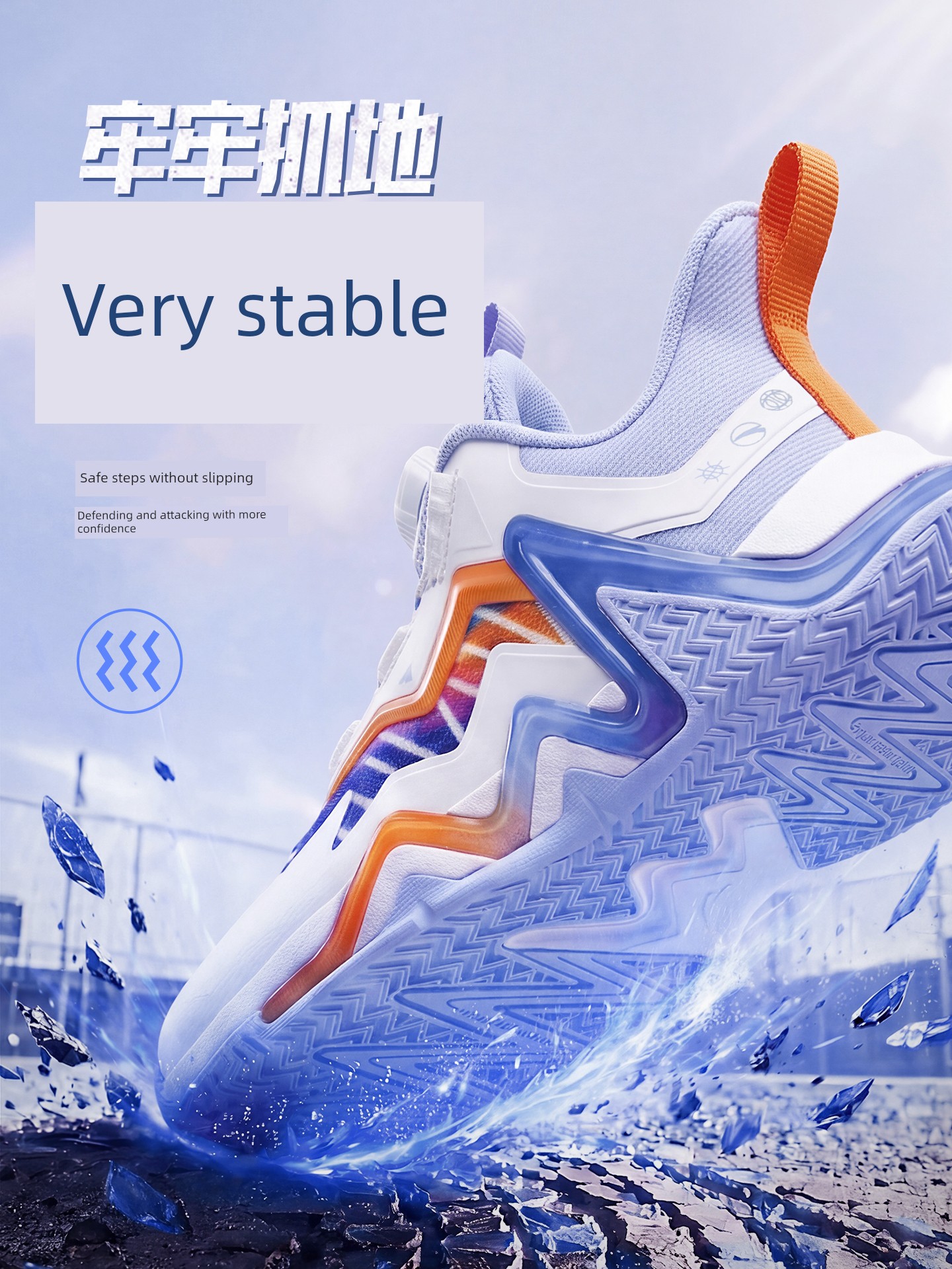 Anta Kids Reverse Scale | Boys' Basketball Shoes 2026 Autumn New Model Professional High-Support Sports Shoes Official — 3