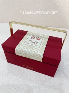 New Style New Chinese-Style Portable Gift Box for Weddings, Housewarming, Festivals, Birthdays, and Return Gifts
