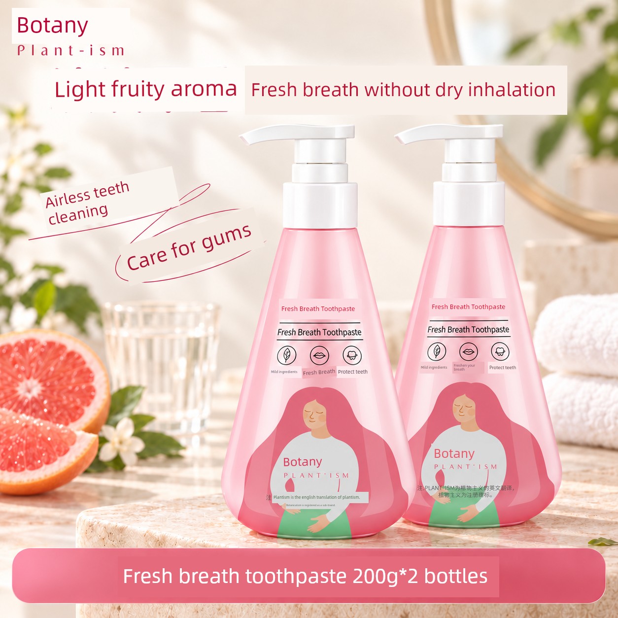 Botanist Press Adult Toothbrush Genuine Goods Pregnant Women — 4