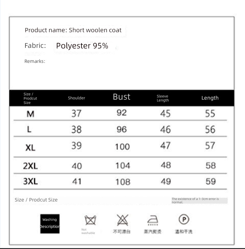 loose coat female have cash less than that is registered in the accounts Self-cultivation Mother dress Wool loose coat