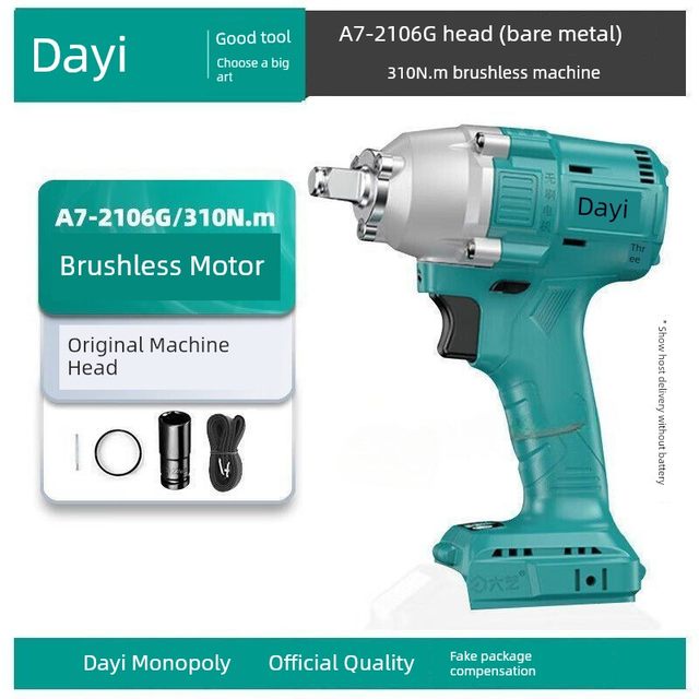 Dayi official genuine lithium battery electric wrench bare metal brushless head 2106G/6802/560/6822G