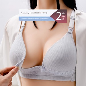 Maternity Bra Nursing Bra Push-Up Anti-Sagging Pregnancy Breastfeeding Pure Cotton Lift-Up Comfortable Bra Thin Style