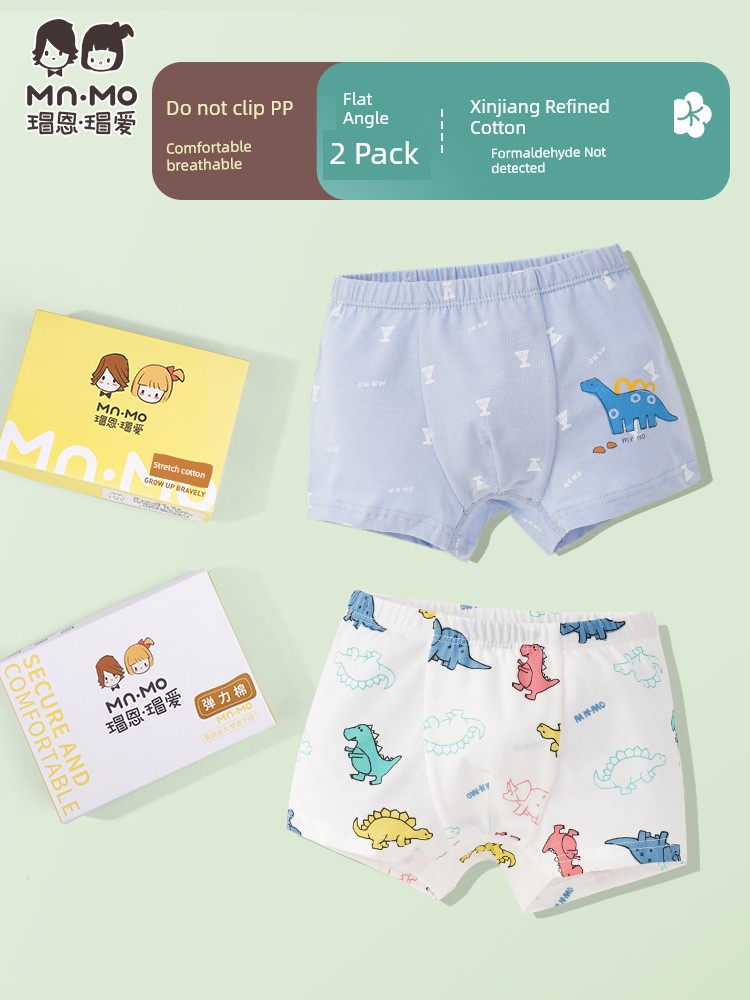 Boys Xinjiang Cotton Teenagers Boxer Briefs