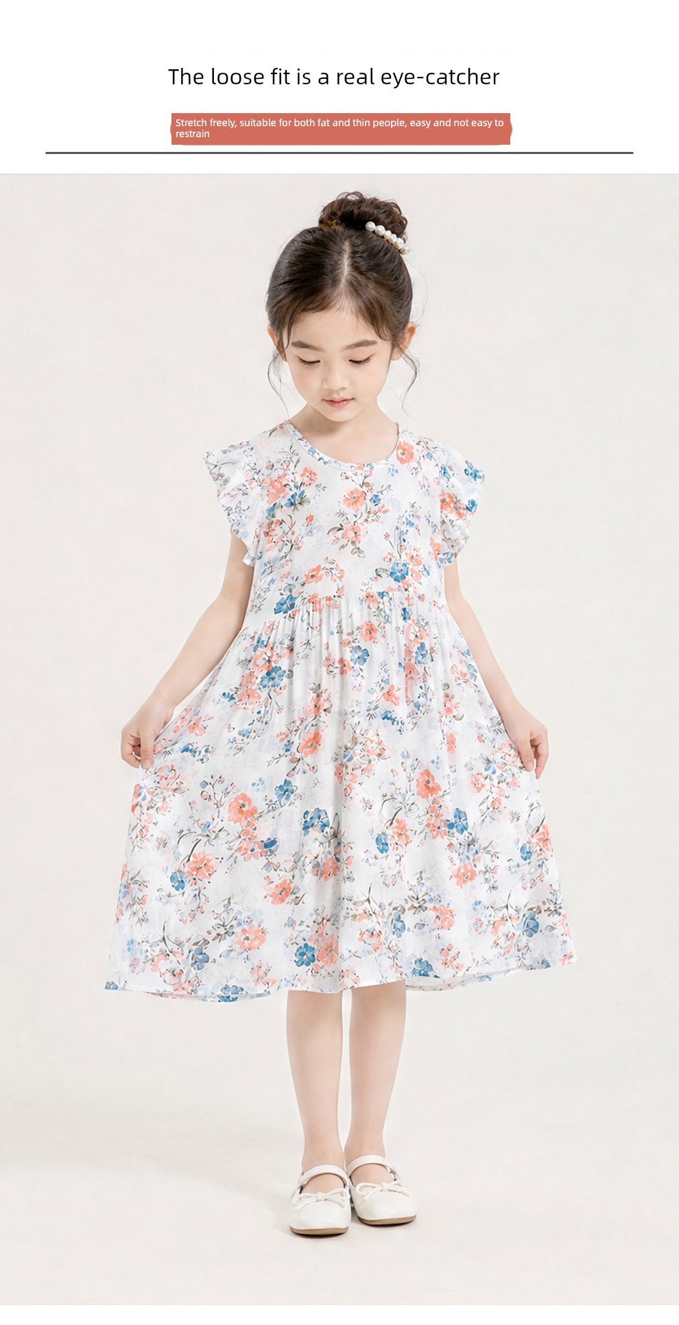 Summer Flying Sleeve Floral Children's Noil Poplin Dress — 9
