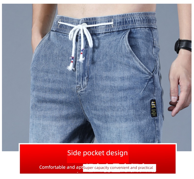 trend easy 7 points summer Thin money Denim shorts