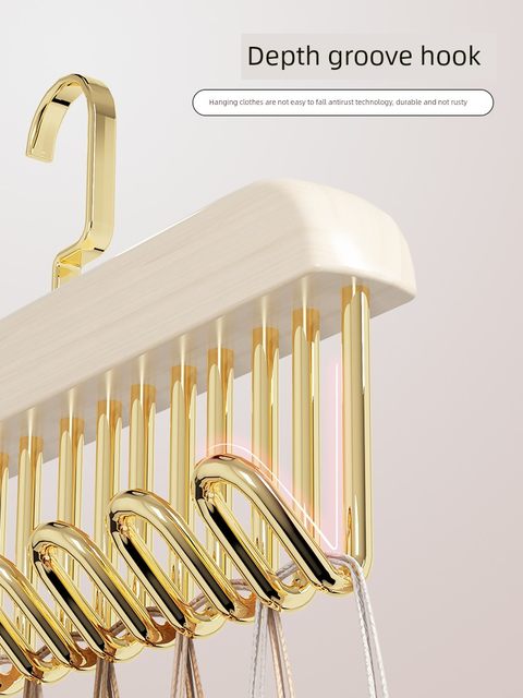 Wooden clothes hanger hook underwear bra student dormitory home multi-function wave storage artifact clothes hanger