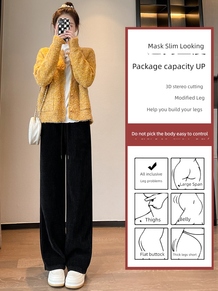 Autumn and winter thickening easy leisure time chenille  Wide leg pants