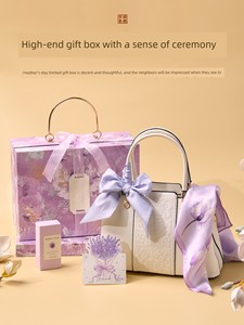 Mother's Day Gift Bag Gift Box Practical for Mom and Mother-In-Law Birthday High-End 2026 New Model Premium Gift