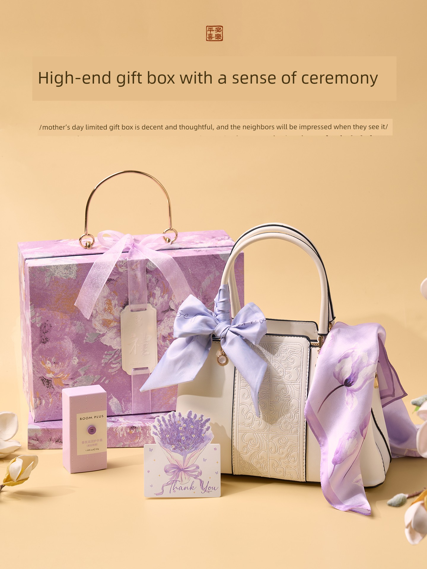 Practical Birthday Gift Bags for Mom, Suitable for Gifting to Mother-In-Law, Mother's Mother-In-Law, Middle-Aged Women Aged 40, 50, 60, High-End