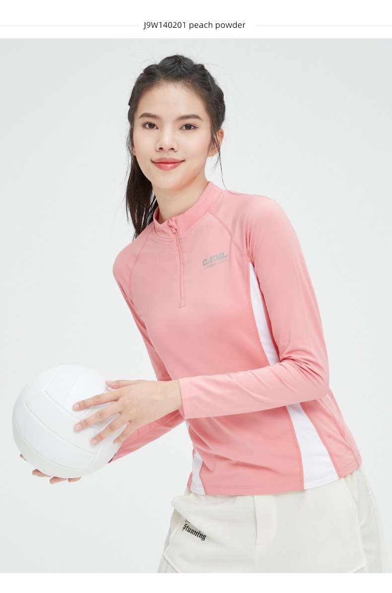 camel female autumn Long sleeve Quick drying shirt Fitness wear
