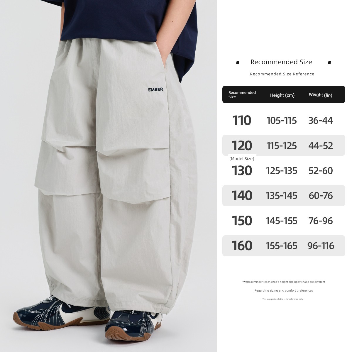 Boys' Summer Thin Pants, Clearance Sale, Starting at 29.9 Per Piece — 3
